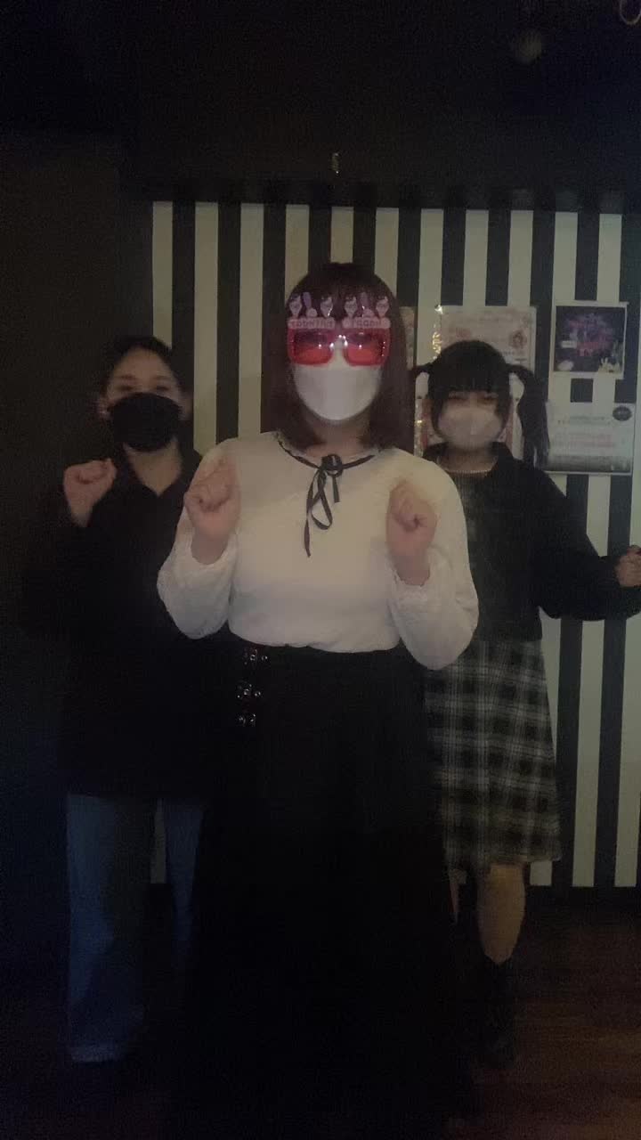 GIRLS BAR INK ホットニュース 50680