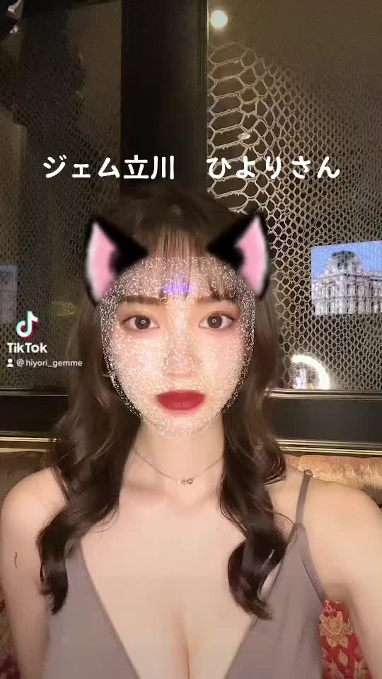 CLUB GEMME ホットニュース 50736