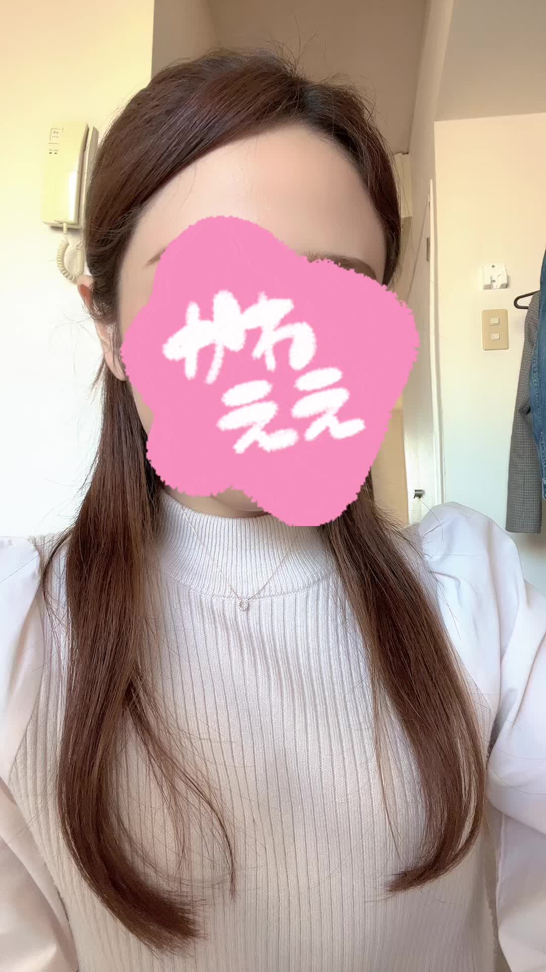 Club Un plus日記867340