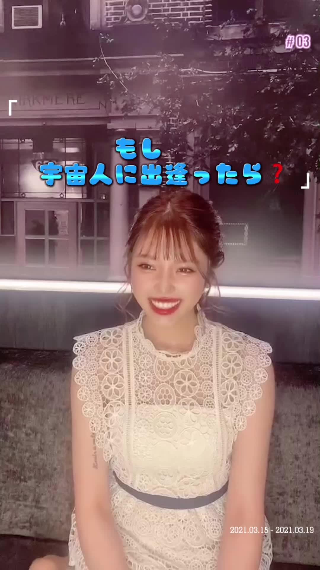 THE NEW YORK ホットニュース 50979