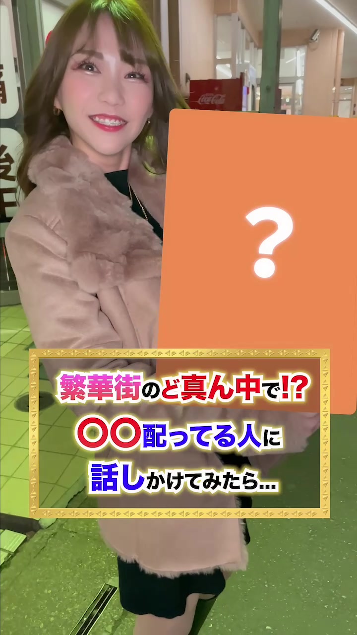 Luxury Lounge LUXE ホットニュース 51038