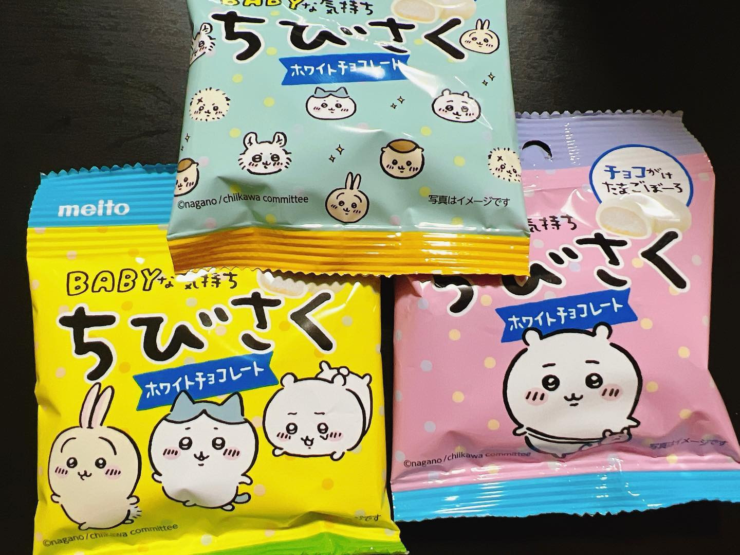 .

ちいかわのおやつ発見🧡

.