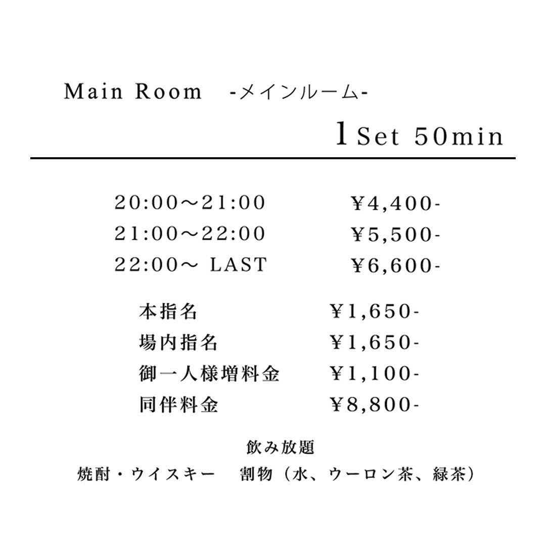 CUTE ホットニュース 51180