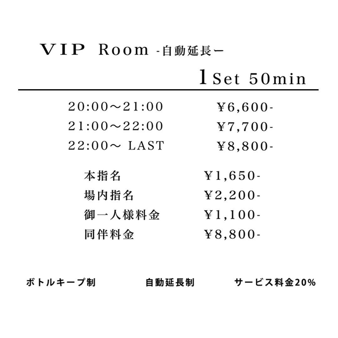 CUTE ホットニュース 51181