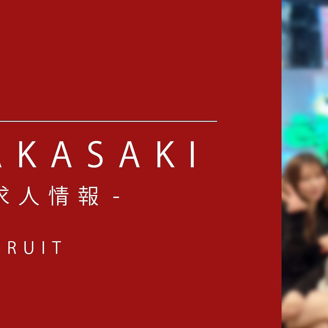 CUTE ホットニュース 51360