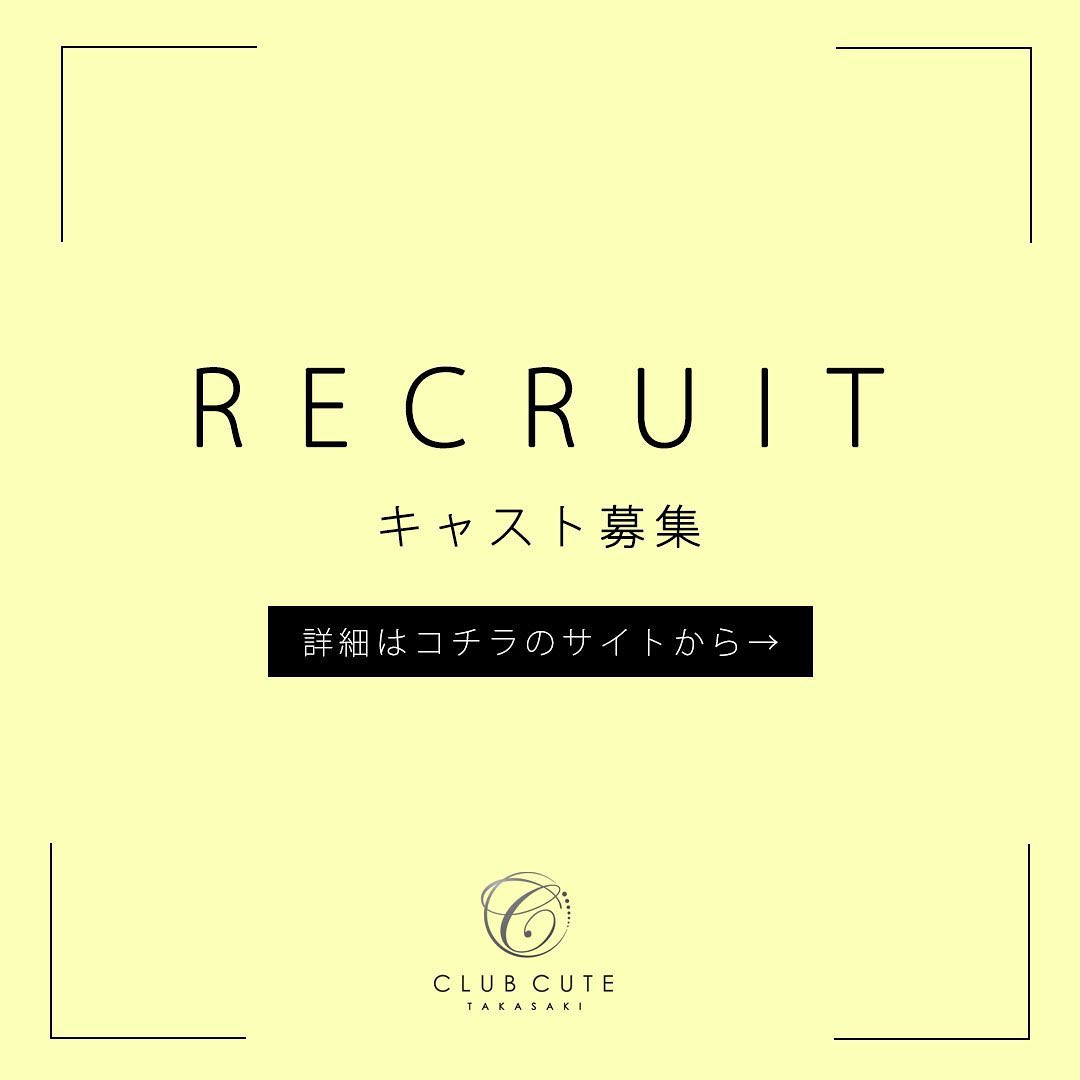 CUTE ホットニュース 51363