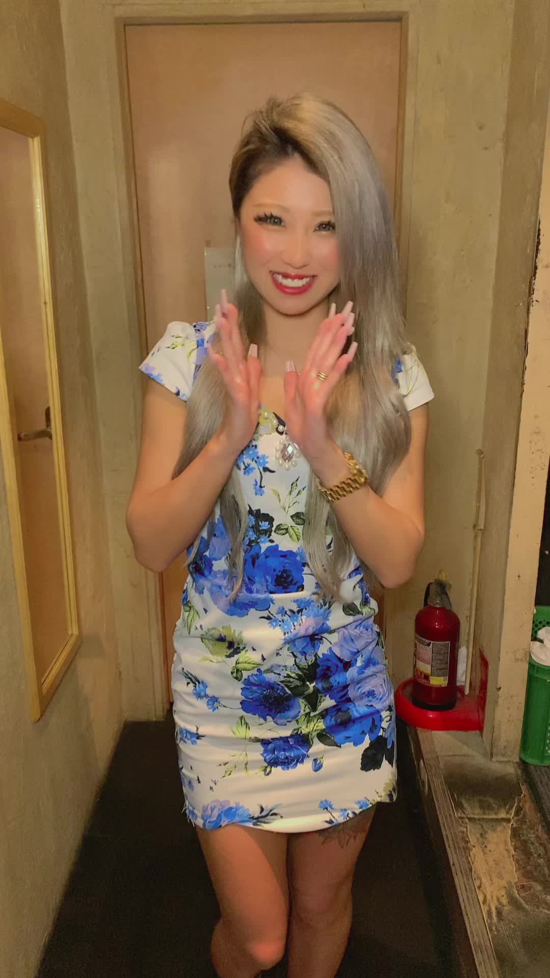 BLUEGATE ホットニュース 51380