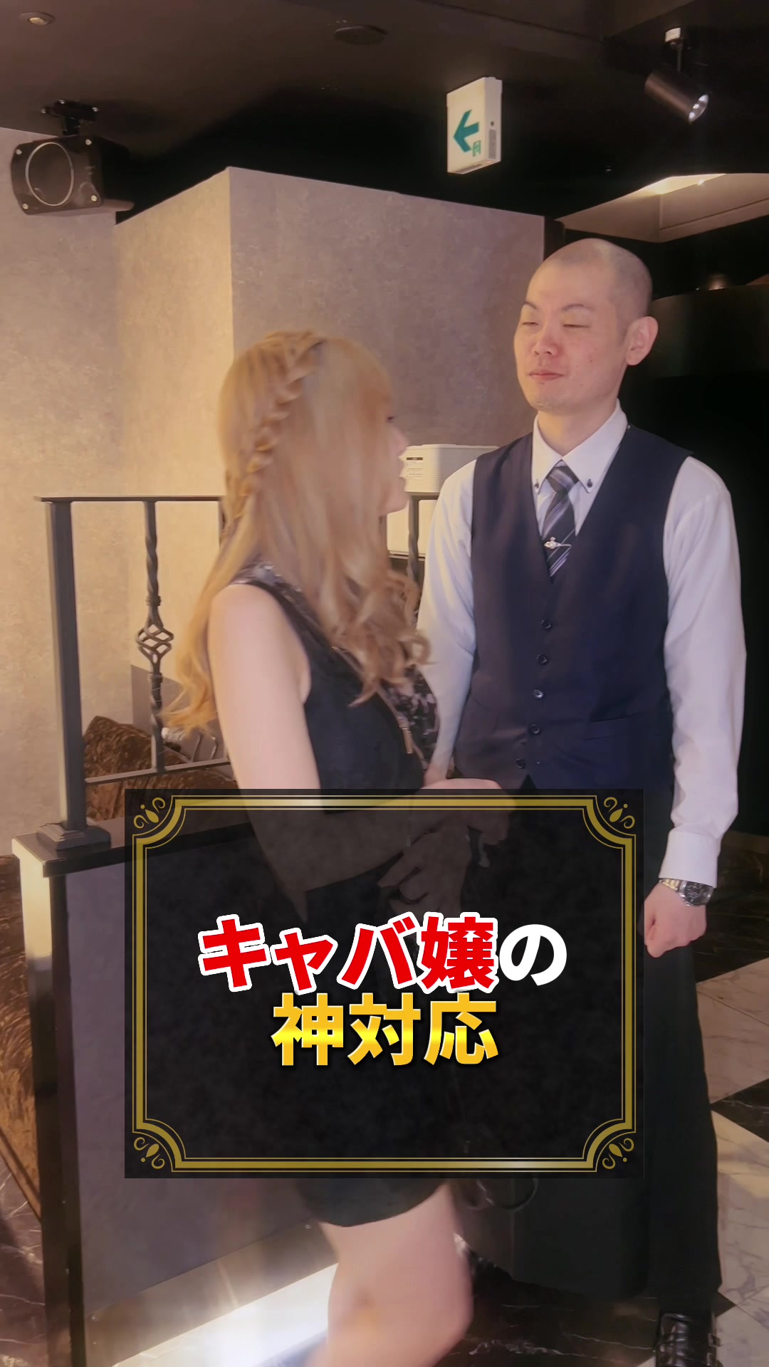 UP's ホットニュース 51399