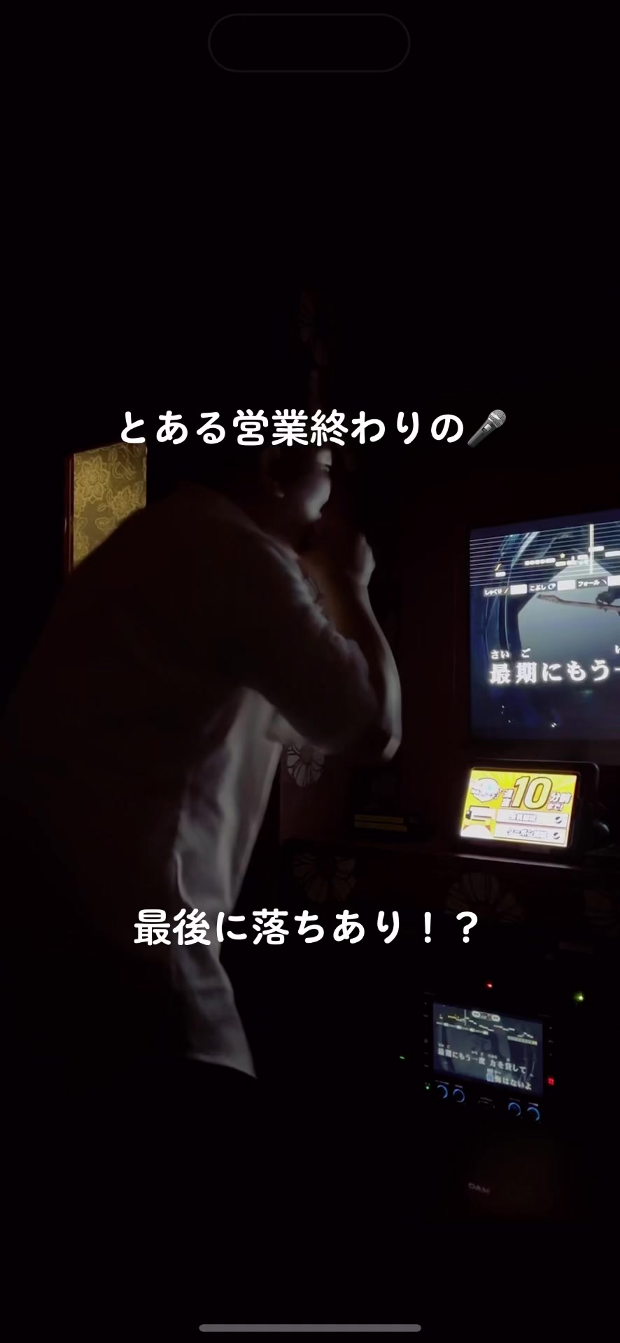 CLUB CIRCUS ホットニュース 51409