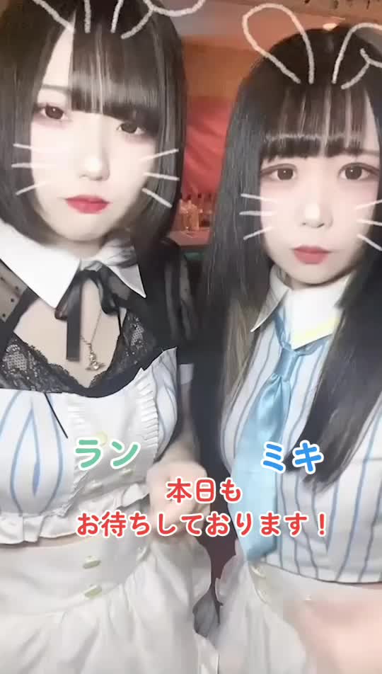 SECOND ホットニュース 51426