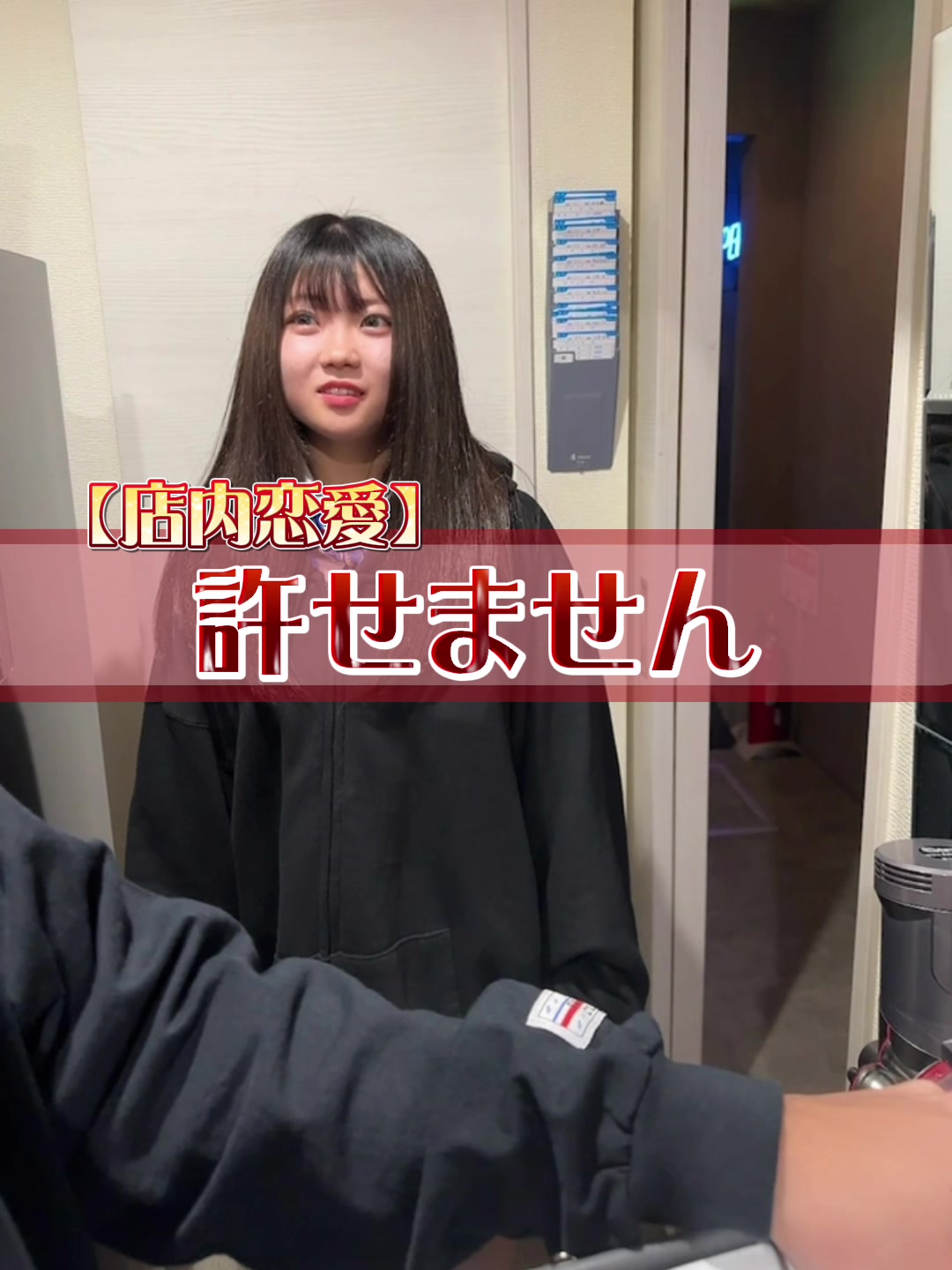 Cafe＆Bar Kitty ホットニュース 51450