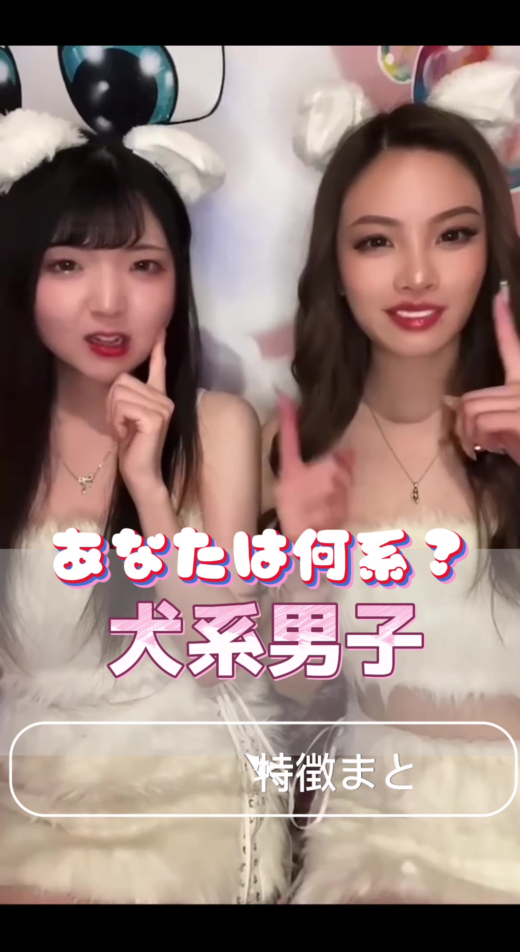 にゃBBIT ホットニュース 51467