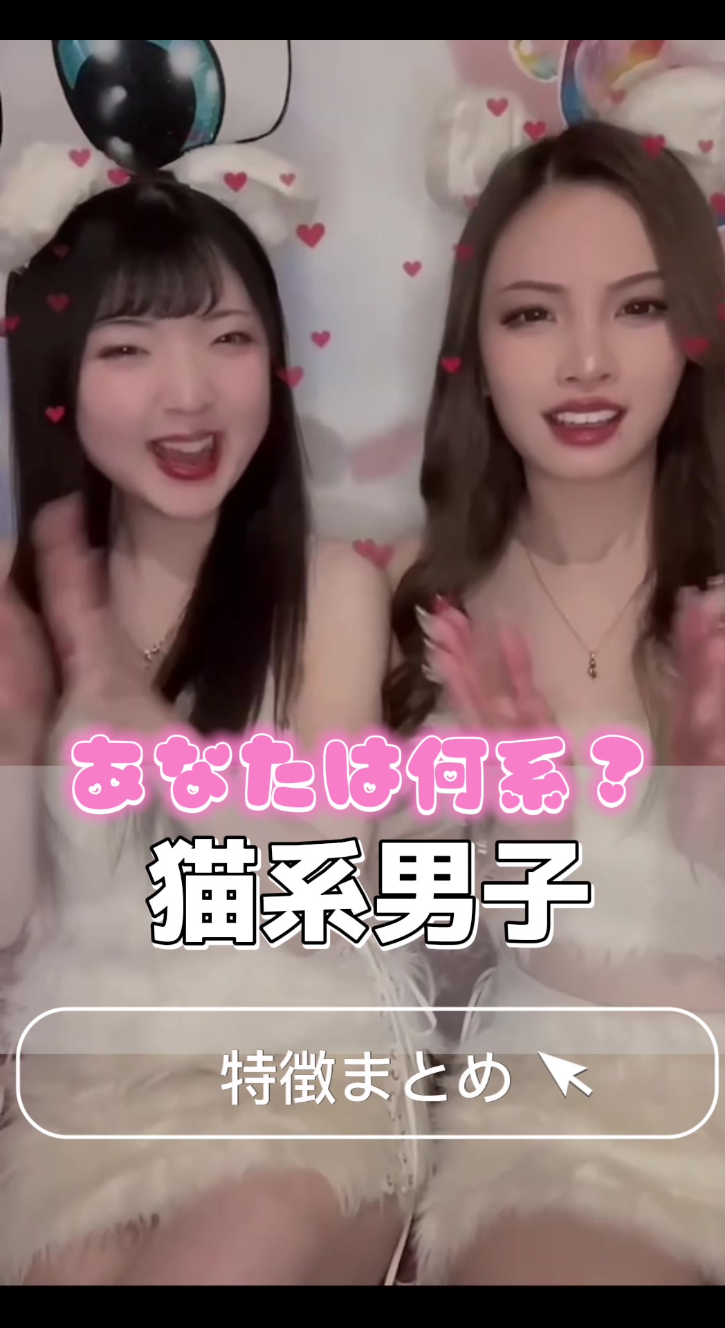 にゃBBIT ホットニュース 51468