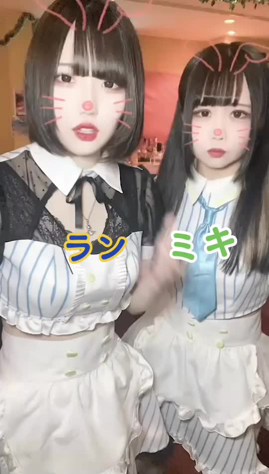 SECOND ホットニュース 51505