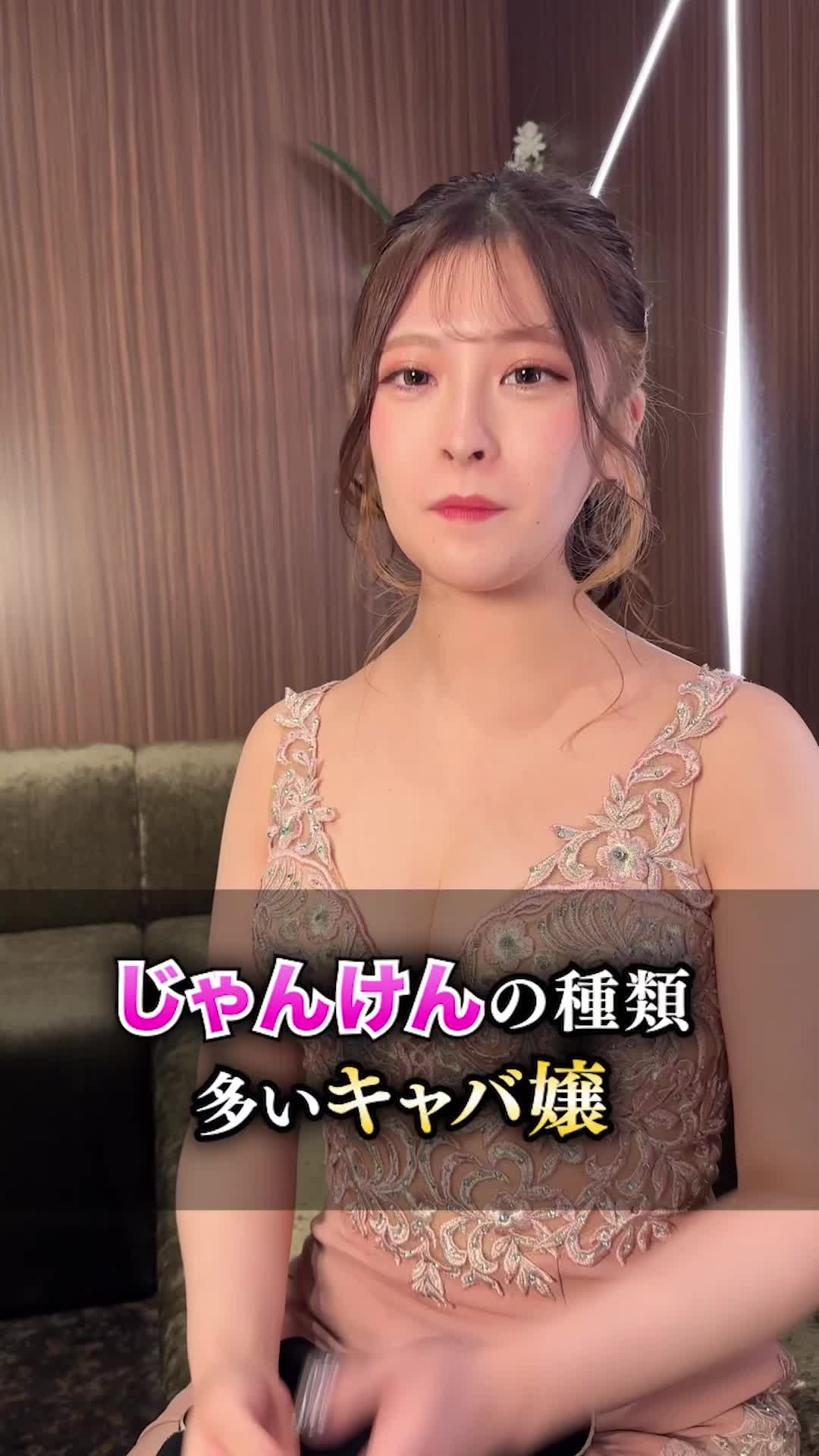 La vie et 中目黒 ホットニュース 51516