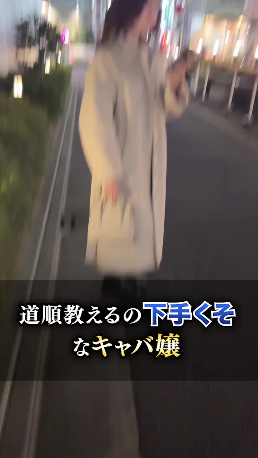 La vie et 中目黒 ホットニュース 51518