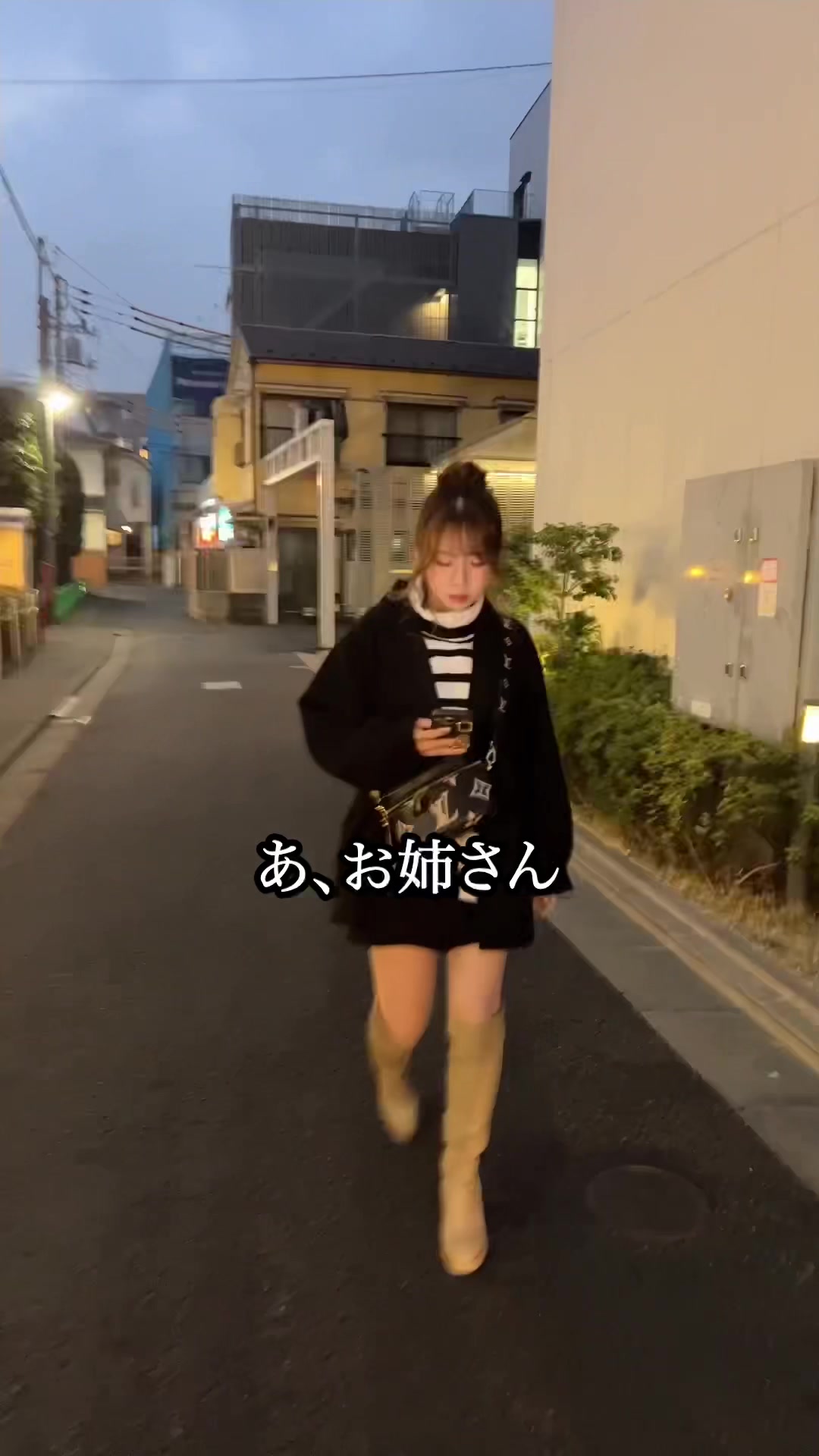 La vie et 中目黒 ホットニュース 51519