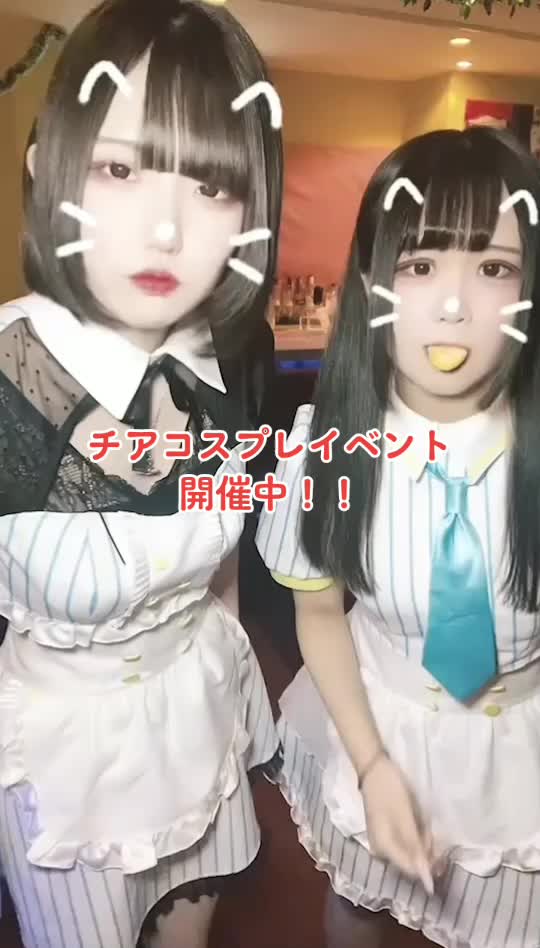 SECOND ホットニュース 51593