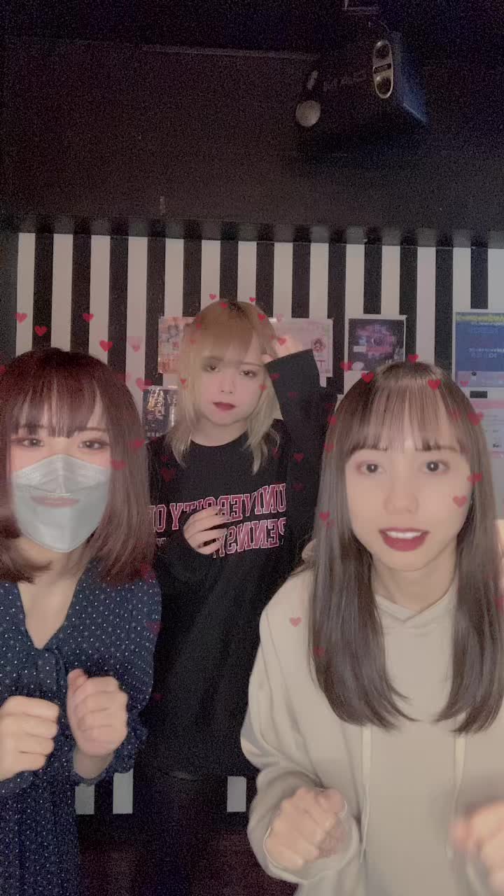 GIRLS BAR INK ホットニュース 51634