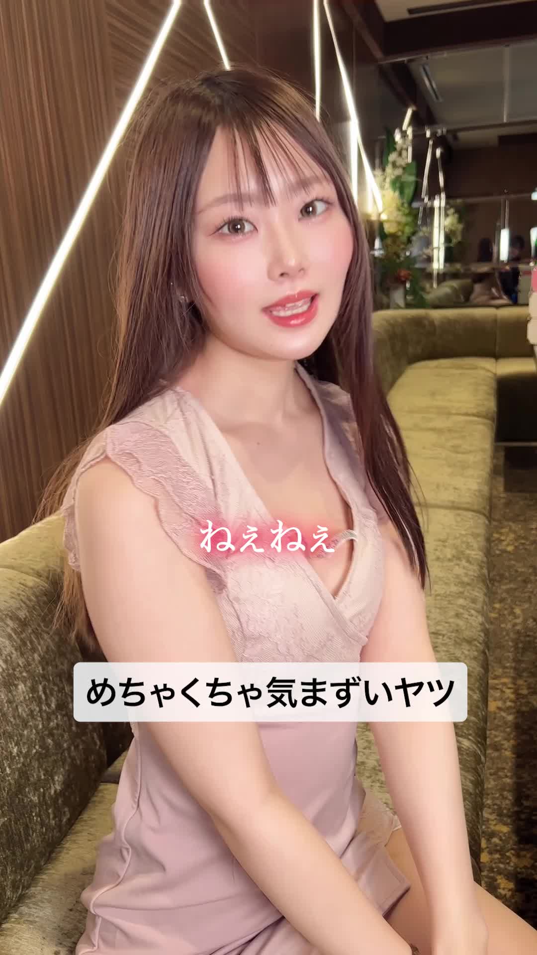 La vie et 中目黒 ホットニュース 51669