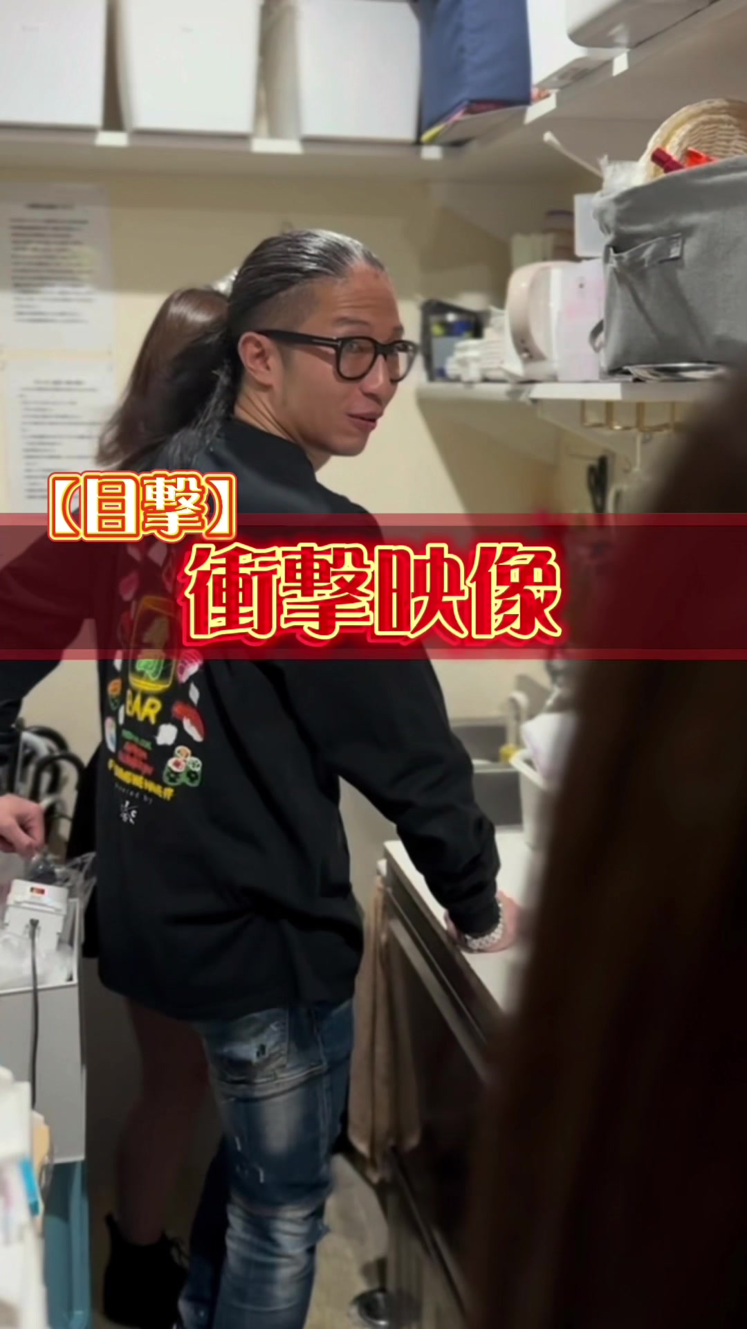 Cafe＆Bar Kitty ホットニュース 51693