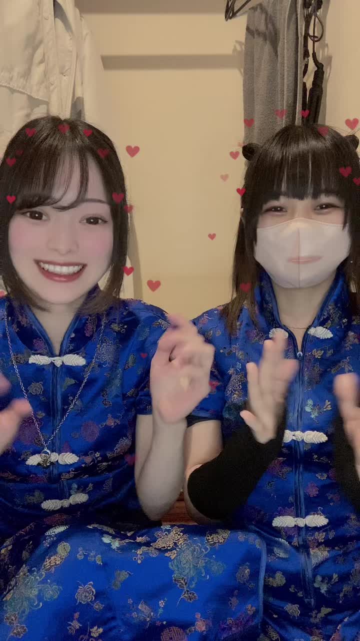 GIRLS BAR INK ホットニュース 51785