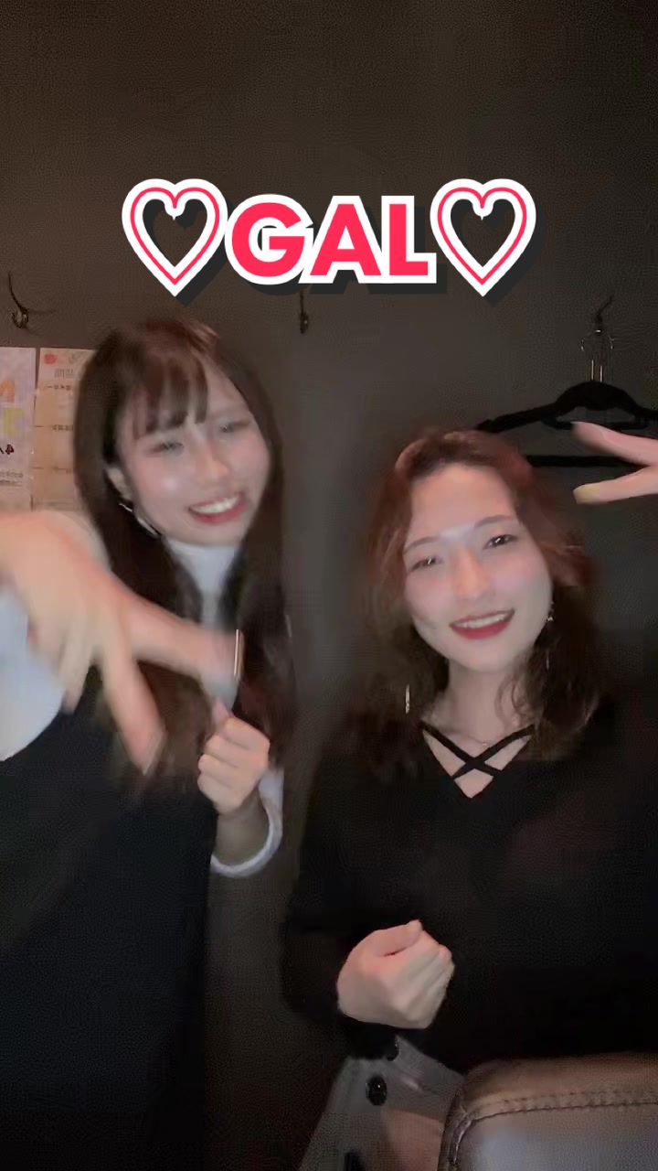 Girl's Bar ViVi ホットニュース 51788