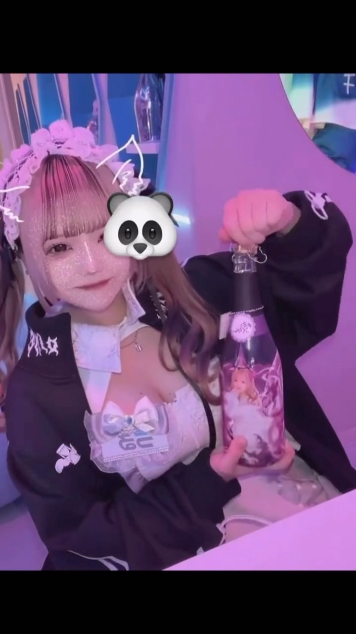 キミとろぐいん。 ホットニュース 51797