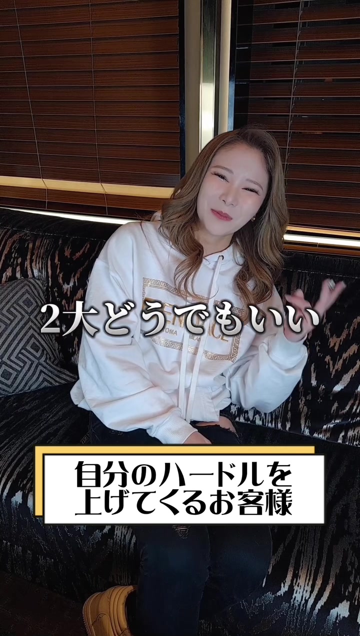 赤門倶楽部 ホットニュース 51904