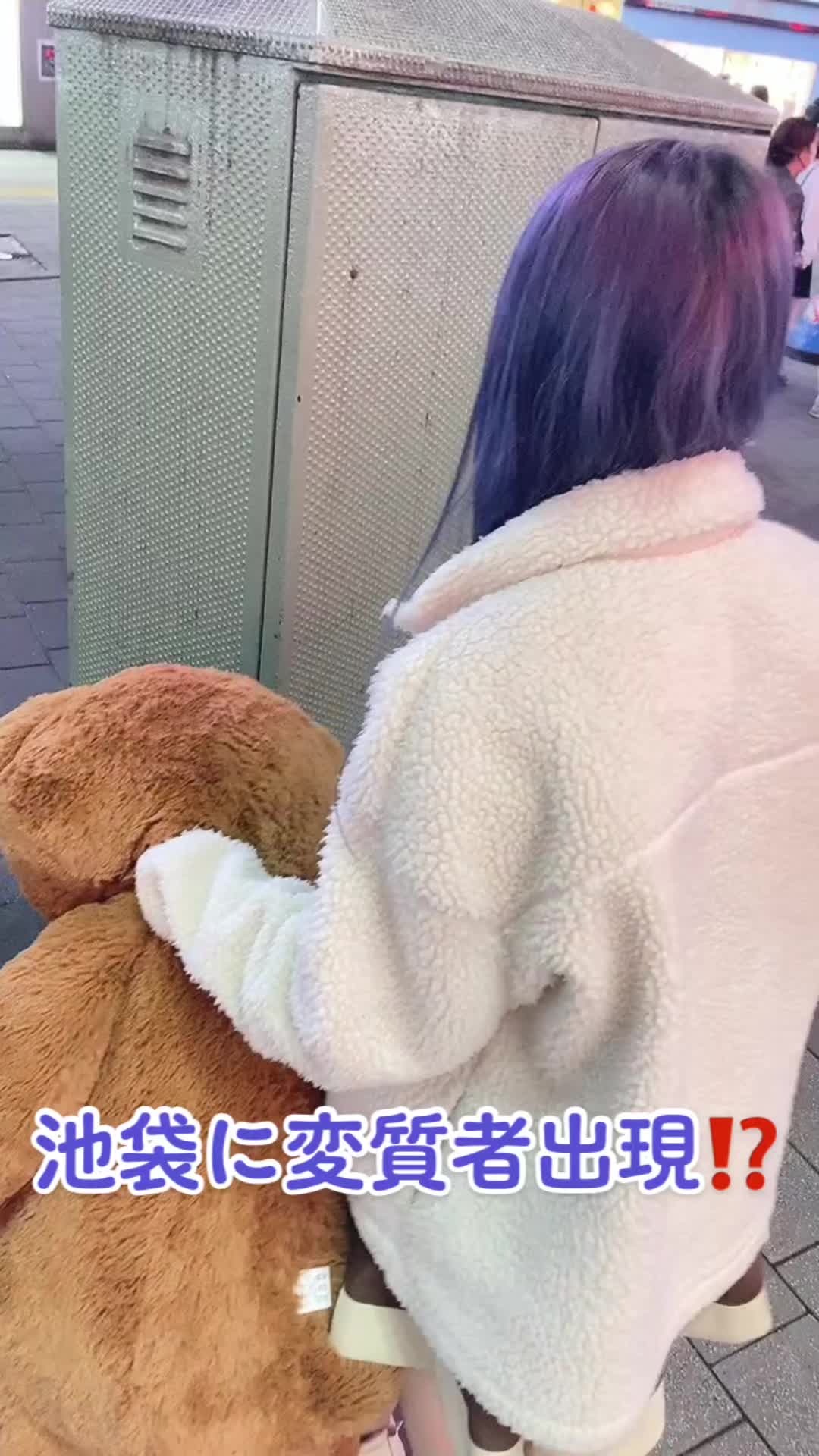 コスプレ Girls Bar nino ホットニュース 51921