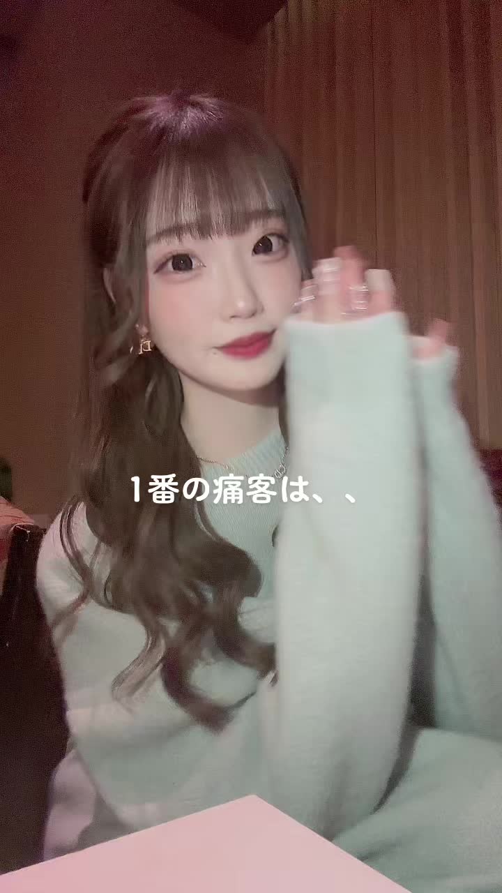 #プレーンメイク