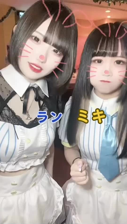 SECOND ホットニュース 52002