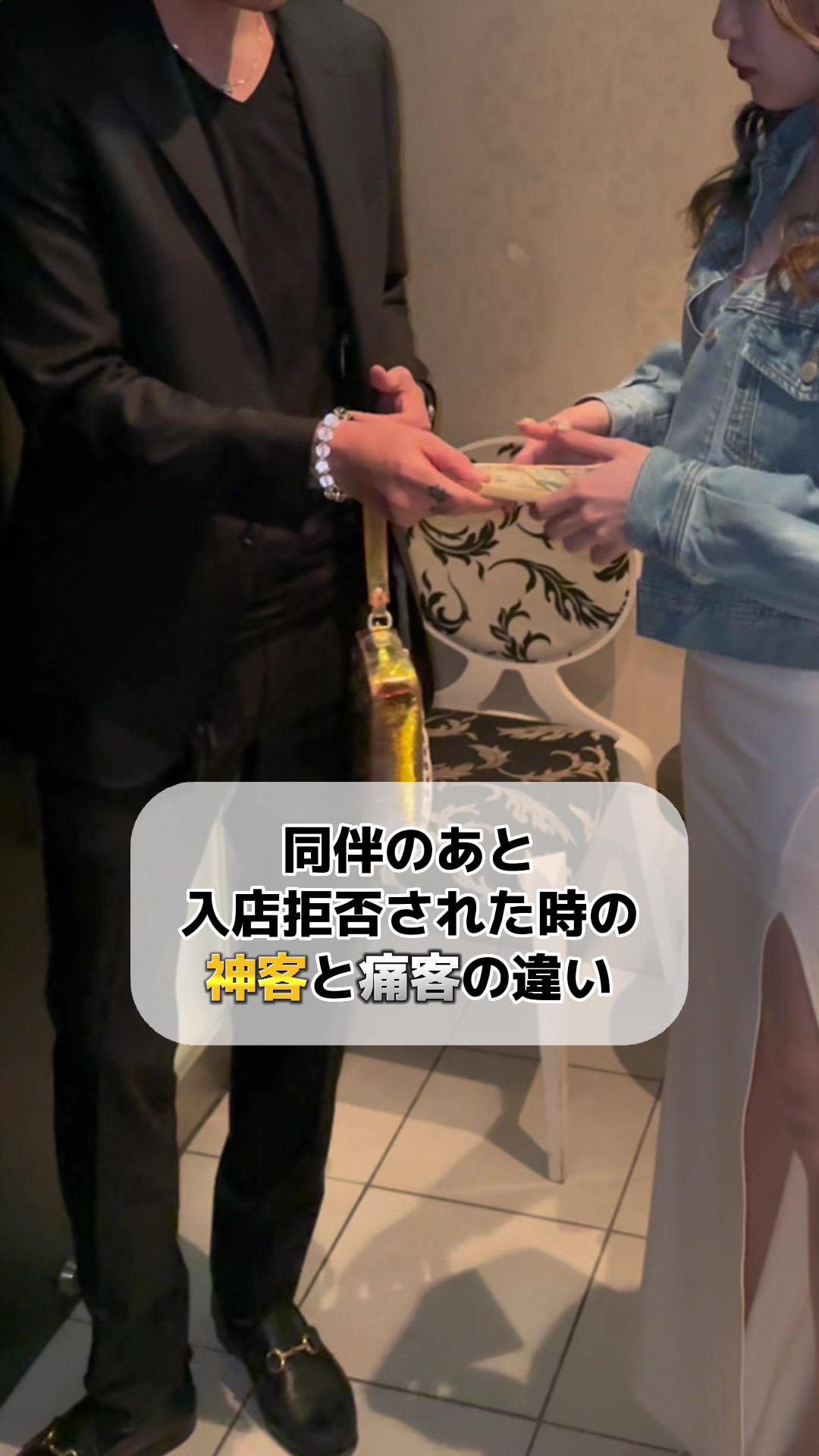 LUIAGUE ホットニュース 52045