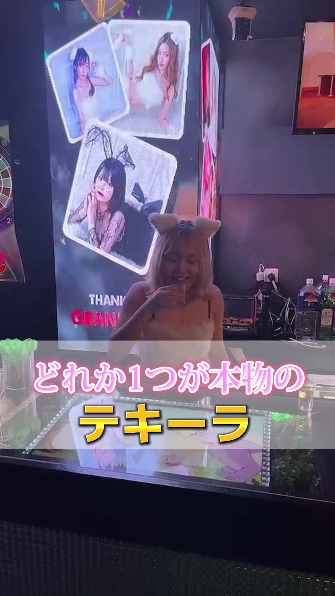 にゃBBIT ホットニュース 52057