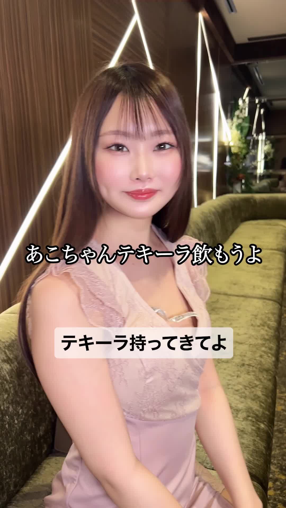 La vie et 中目黒 ホットニュース 52080