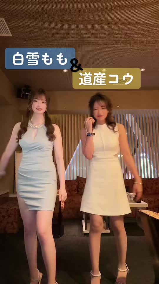 酔ってた割には踊れてるほう。。。