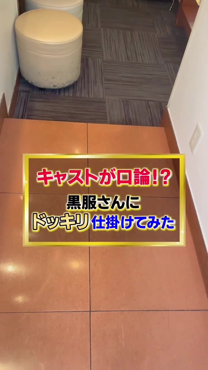 蘭◯ ホットニュース 52167