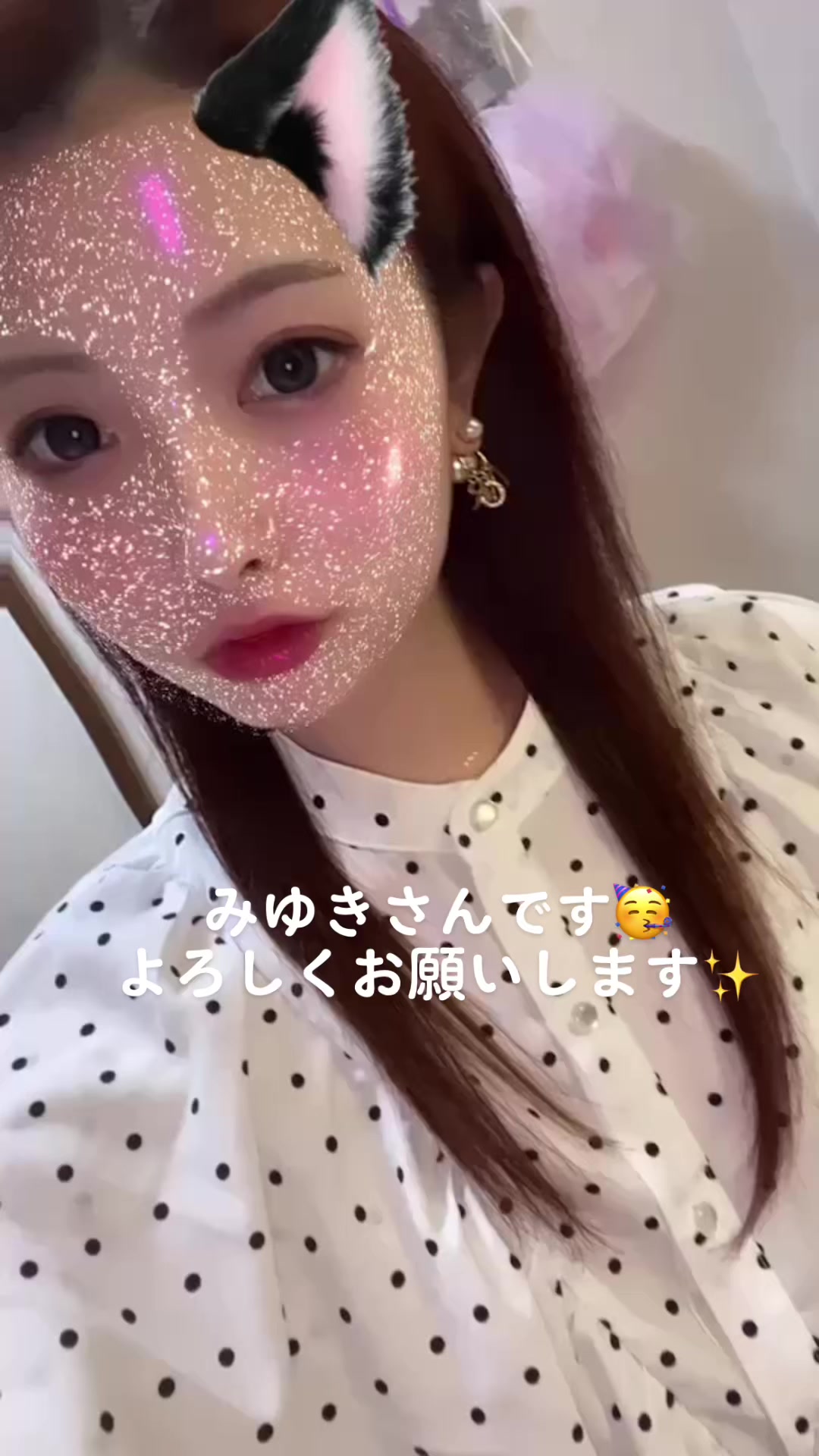 REGENT CLUB 沖縄 ホットニュース 52172