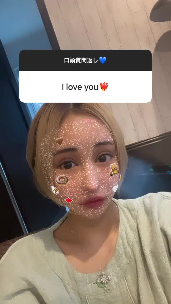 質問でも何でもない😨😨😨#インスタグラム#ストーリーズ#切り抜き#口頭質問返し#桜井野の花