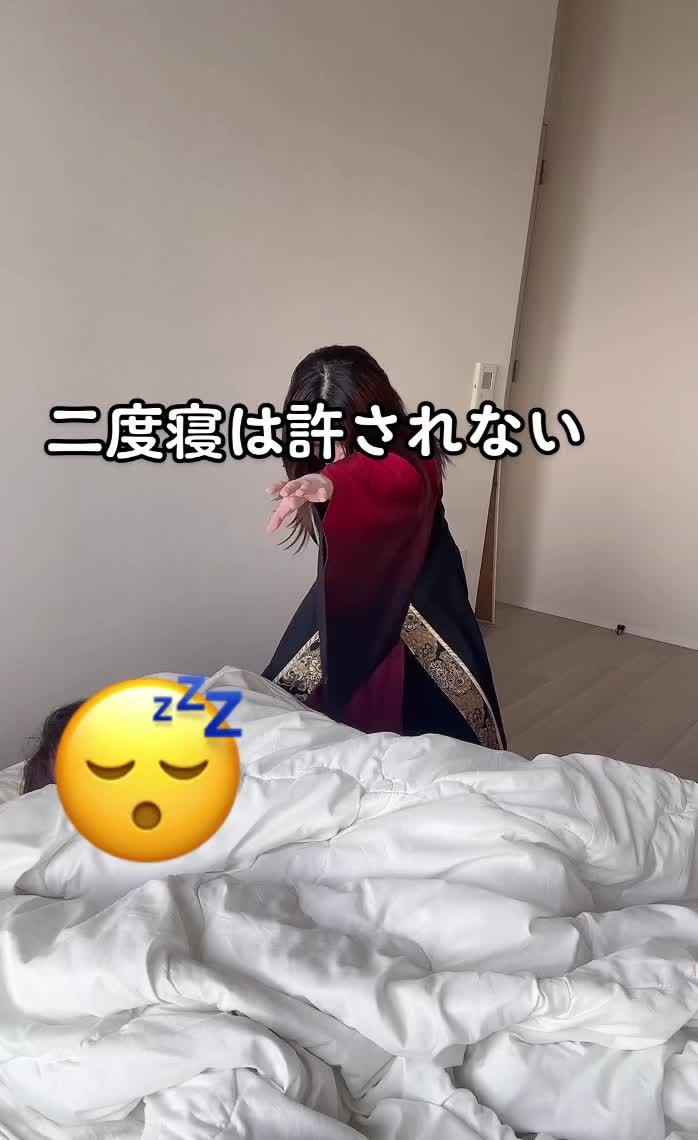 昼間は寝かせてください笑笑 道産コウを絶対起こすvs絶対二度寝したい　の対決。 . #道産コウ #北海道のコウちゃん #鈴鐘 #ベルベ #bellve #Nプレイスビル #Nプレイスビル7F #キャバクラ #ニュークラブ #ニュークラ #ナイツ #ナイツネットで検索 #ホステス #キャバ嬢 #すすきの #北海道 #札幌 #歌舞伎町 #六月木 #銀座 #北新地 #可愛い #ミニドレス #キャバ嬢ドレス #ビジョビ