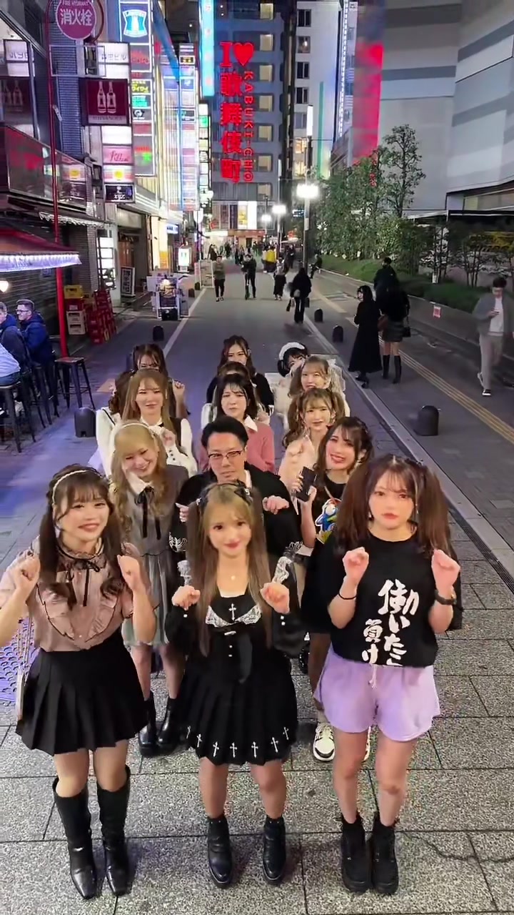 LUIAGUE ホットニュース 52219