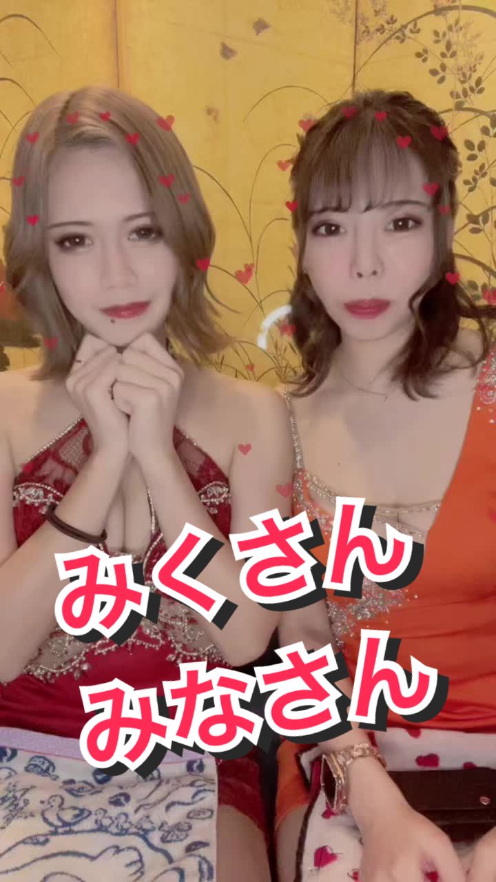 西船橋 VELLUGUE ホットニュース 52244