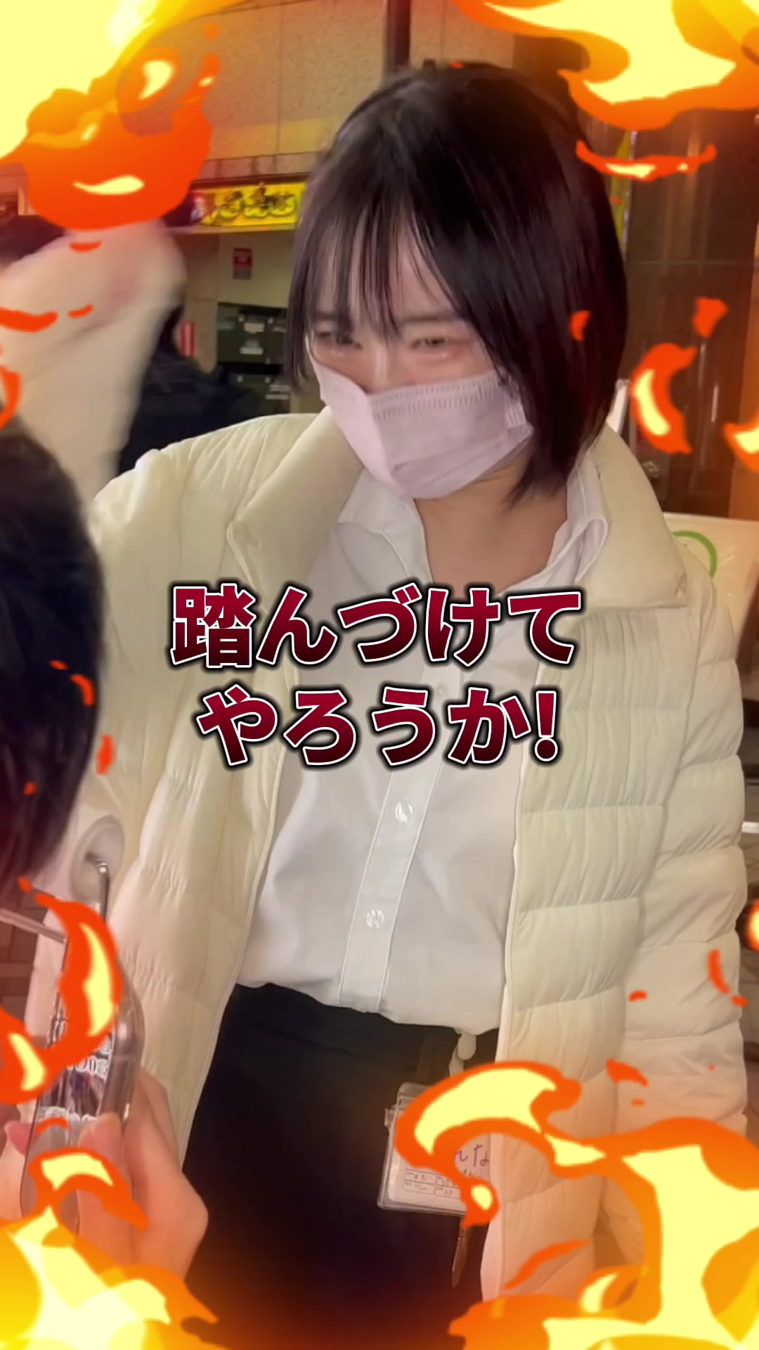 はちみつくろーばー ホットニュース 52273