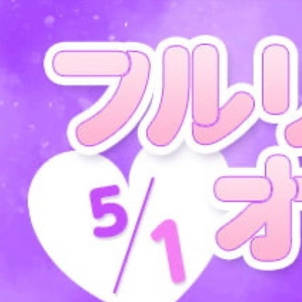 みりおん ホットニュース 52282