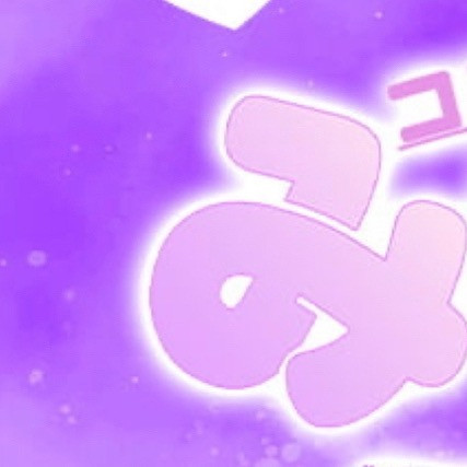 みりおん ホットニュース 52285