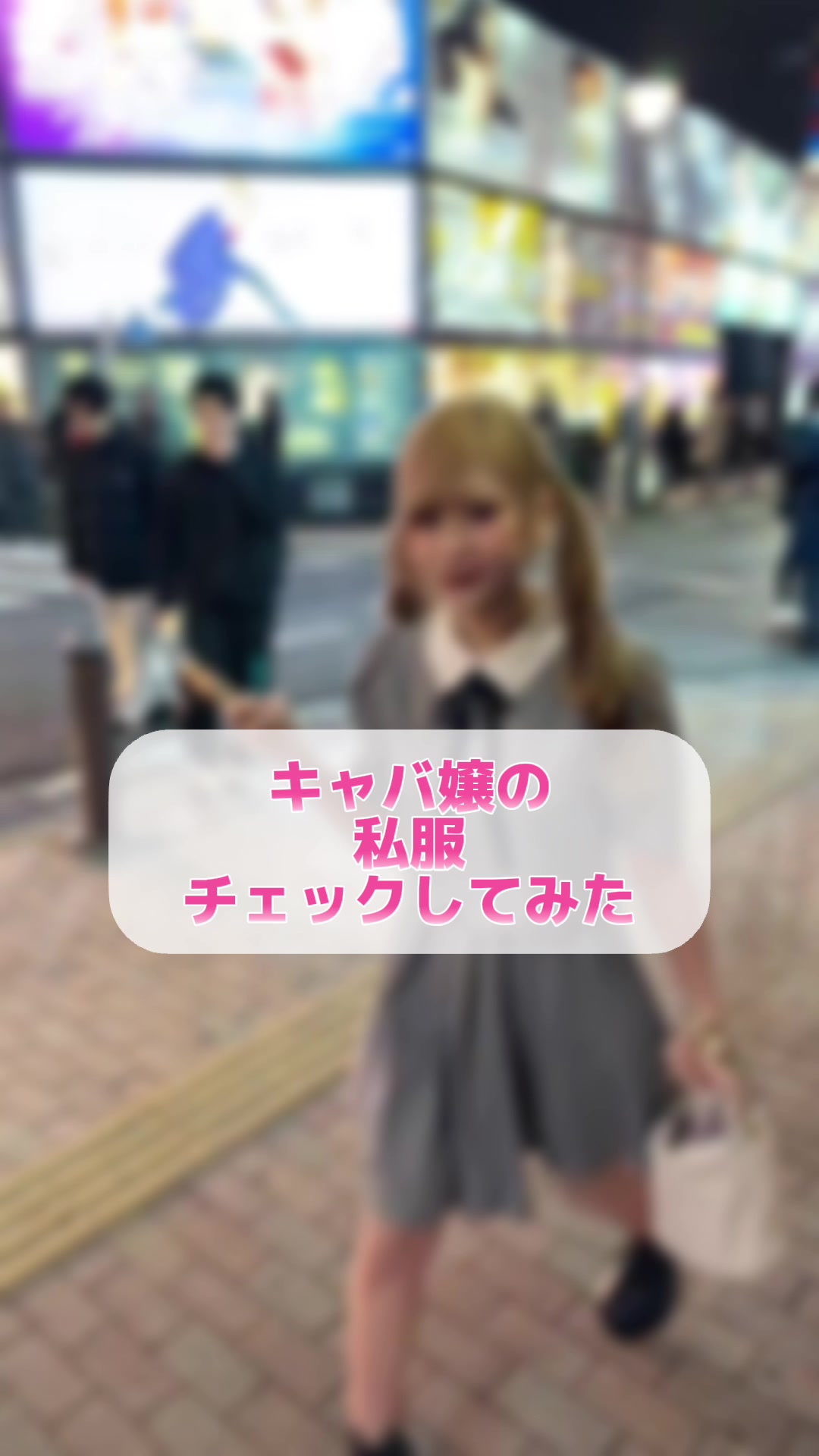 LUIAGUE ホットニュース 52311