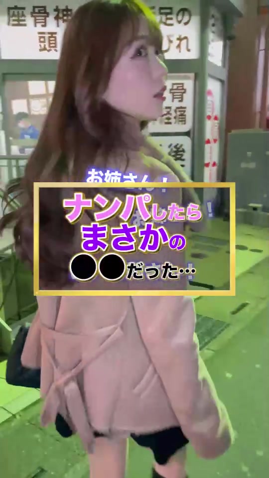 Luxury Lounge LUXE ホットニュース 52315