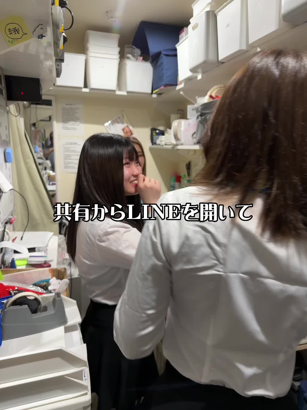 Cafe＆Bar Kitty ホットニュース 52316