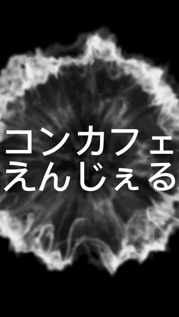 みりおん ホットニュース 52323