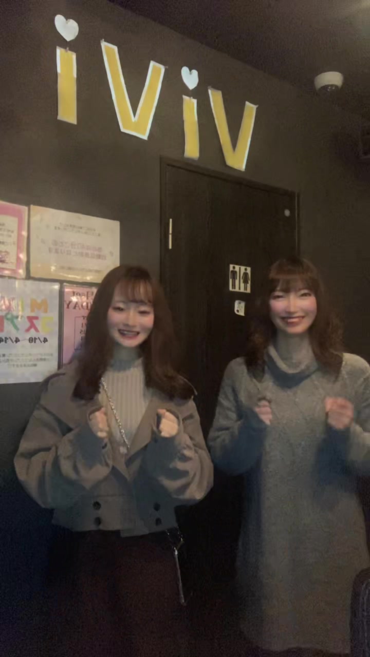 Girl's Bar ViVi ホットニュース 52330